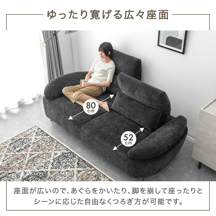 ［幅210cm］ラメ入り ソファベッド 2人掛け ハイバック スチール脚 クッション付【超大型商品】〔74800089〕