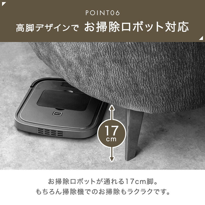 ［幅210cm］ラメ入り ソファベッド 2人掛け ハイバック スチール脚 クッション付【超大型商品】〔74800089〕