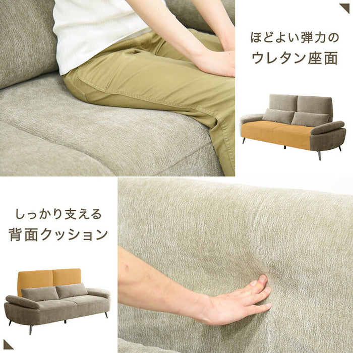 ［幅210cm］ラメ入り ソファベッド 2人掛け ハイバック スチール脚 クッション付【超大型商品】〔74800089〕