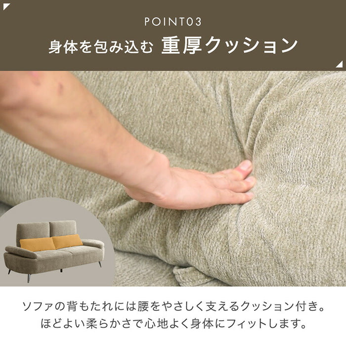 ［幅210cm］ラメ入り ソファベッド 2人掛け ハイバック スチール脚 クッション付【超大型商品】〔74800089〕