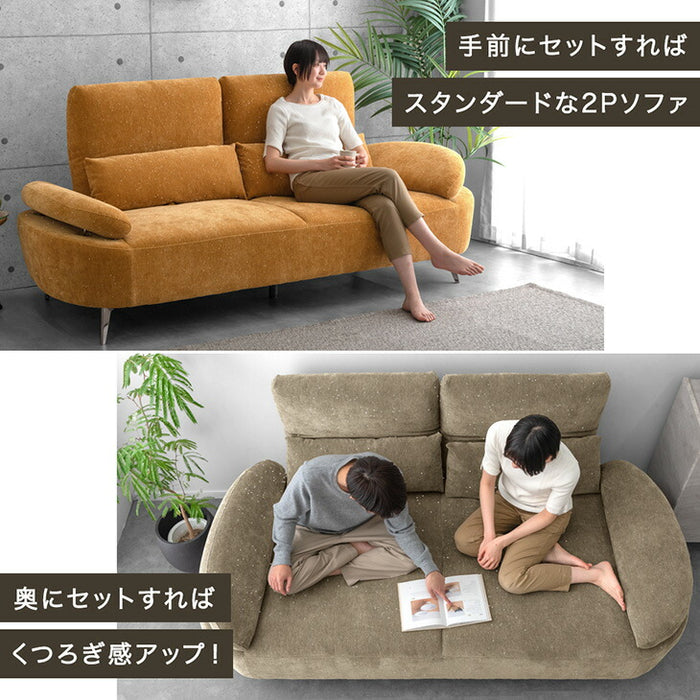 ［幅210cm］ラメ入り ソファベッド 2人掛け ハイバック スチール脚 クッション付【超大型商品】〔74800089〕