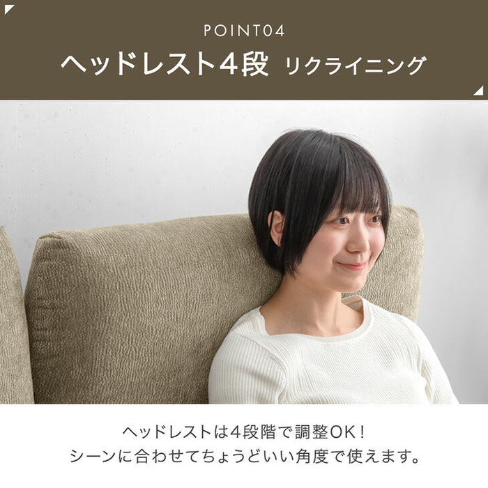 ［幅210cm］ラメ入り ソファベッド 2人掛け ハイバック スチール脚 クッション付【超大型商品】〔74800089〕