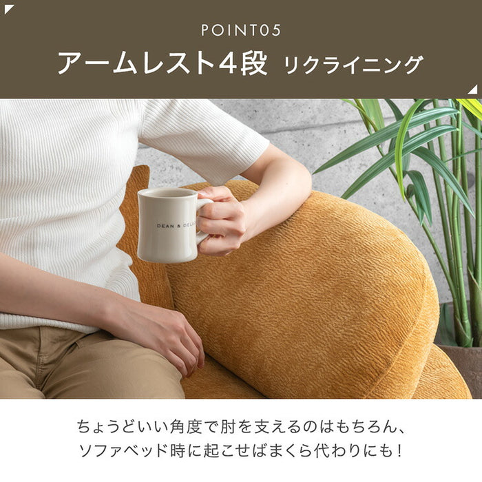 ［幅210cm］ラメ入り ソファベッド 2人掛け ハイバック スチール脚 クッション付【超大型商品】〔74800089〕