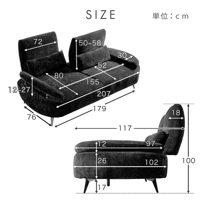 ［幅210cm］ラメ入り ソファベッド 2人掛け ハイバック スチール脚 クッション付【超大型商品】〔74800089〕