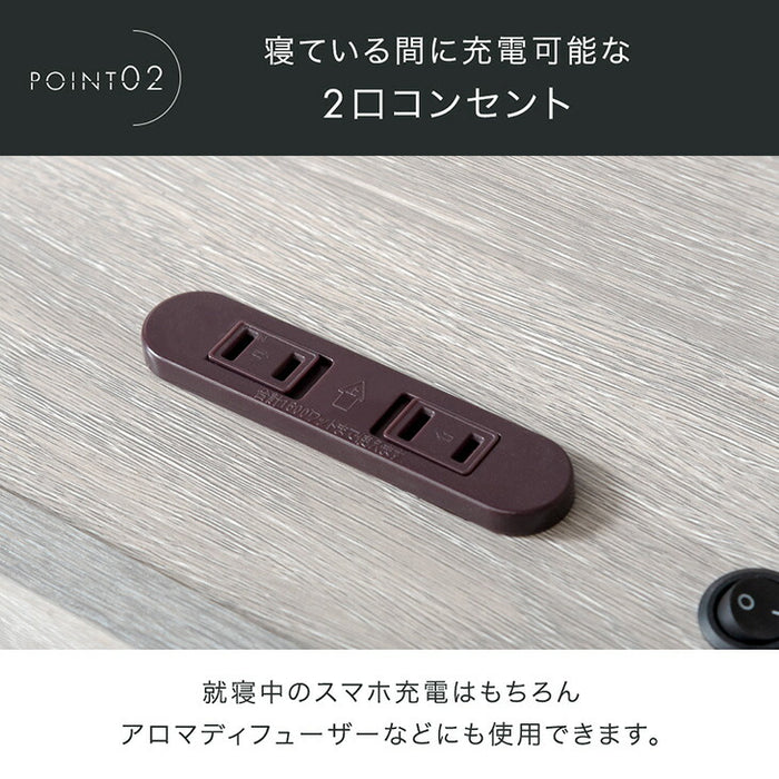 ［シングル］宮付きベッド ライト付き 2口コンセント 木製 宮棚 照明 ブックシェルフ ロースタイル【超大型商品】〔74800090〕