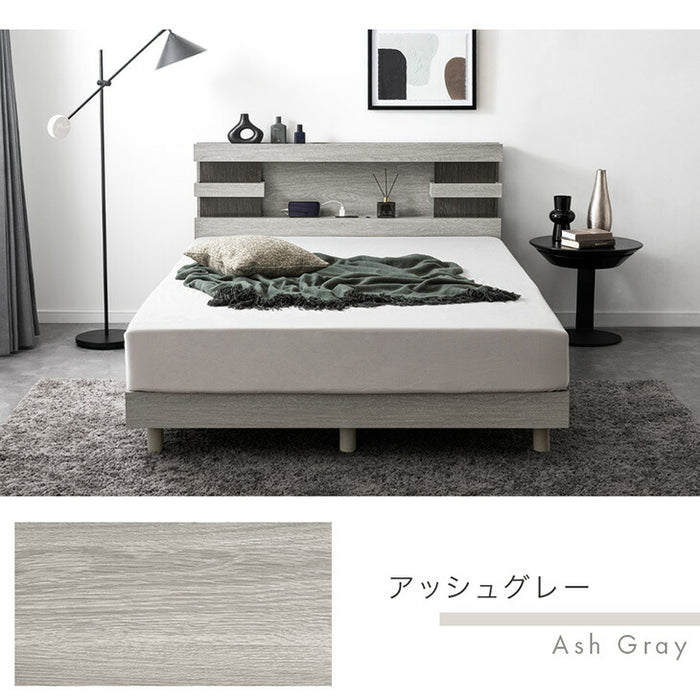 ［シングル］ライト付きベッド ポケットコイルマットレス付き 宮付きベッド 2口コンセント【超大型商品】〔74800095〕