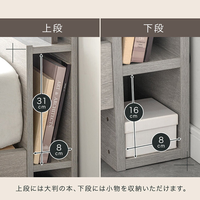 ［シングル］宮付きベッド ライト付き 2口コンセント 木製 宮棚 照明 ブックシェルフ ロースタイル【超大型商品】〔74800090〕