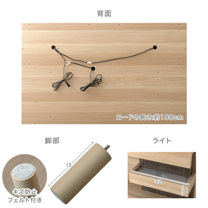 ［シングル］宮付きベッド ライト付き 2口コンセント 木製 宮棚 照明 ブックシェルフ ロースタイル【超大型商品】〔74800090〕
