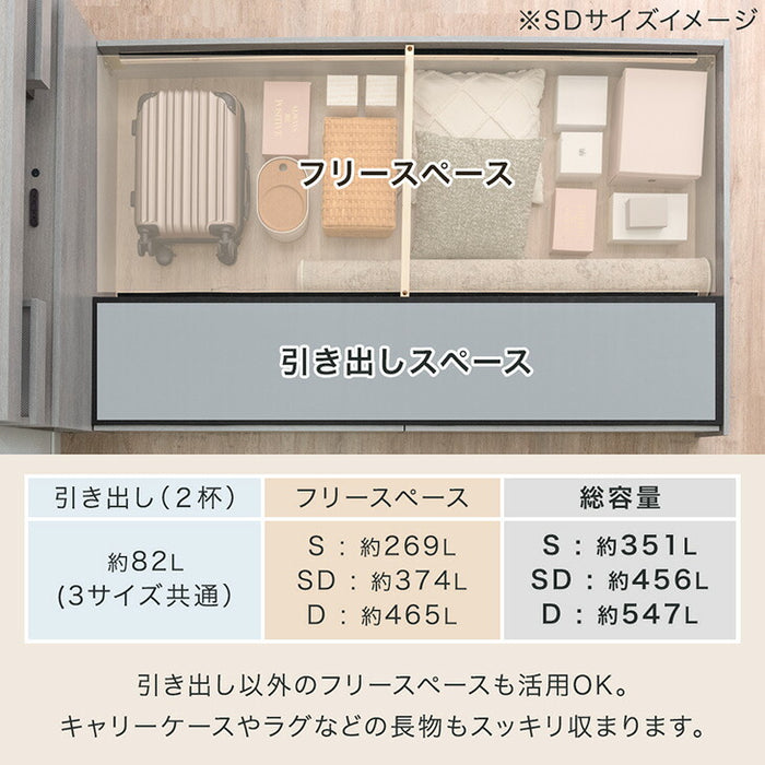 ［シングル］宮付きベッド ライト付き 2口コンセント 木製 宮棚 照明 ブックシェルフ ロースタイル【超大型商品】〔74800090〕