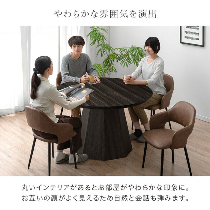【東京都内23区配送無料】北欧　ビンテージ　ダイニング　テーブル　横幅120cm 北欧テーブル120cm｜アンバーデザイン