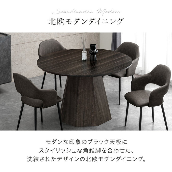 モダンダイニングテーブル 黒 円形 直径70cm sta-di210509-01.jpg