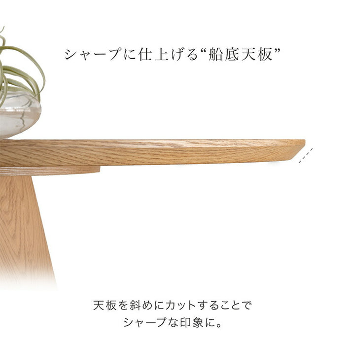 円形 120 ダイニングテーブル 単品 4人掛け ダイニング テーブル ラウンドテーブル 丸テーブル 円形テーブル 食卓 丸 丸形 円 幅120 4人【超大型商品】〔74800120〕
