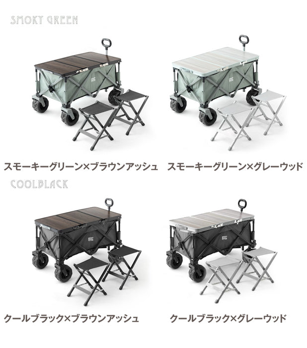 【お得4点セット】キャリーワゴン + テーブル&チェア×2脚 100L 自立式 折り畳み キャリーカート〔75200049〕