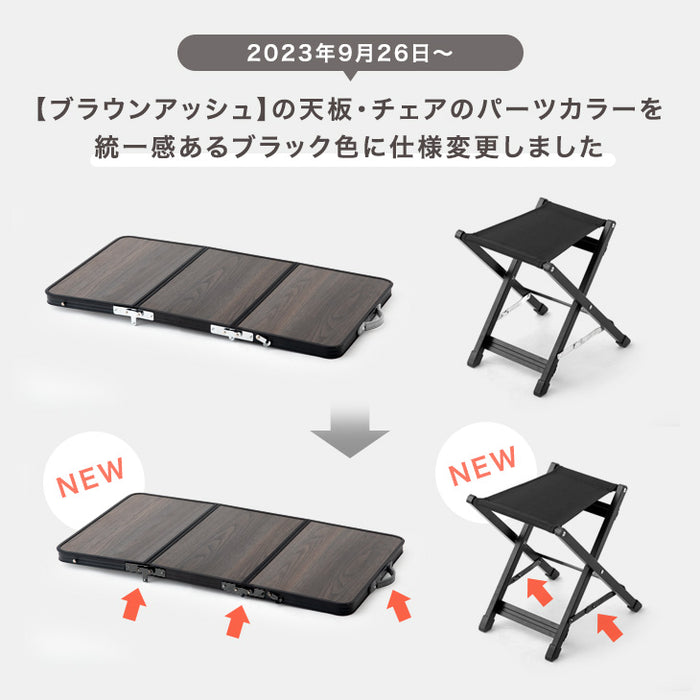 【お得4点セット】キャリーワゴン + テーブル&チェア×2脚 100L 自立式 折り畳み キャリーカート〔75200049〕