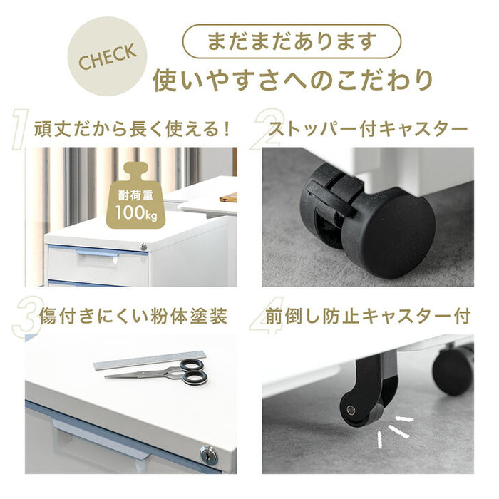 デスクワゴン 3段 キャスター付き 完成品 鍵付き A4 ファイル 大容量 収納 引き出し スリム ペントレー シリンダー錠 オールロック スチール オフィス おしゃれ〔77400011〕