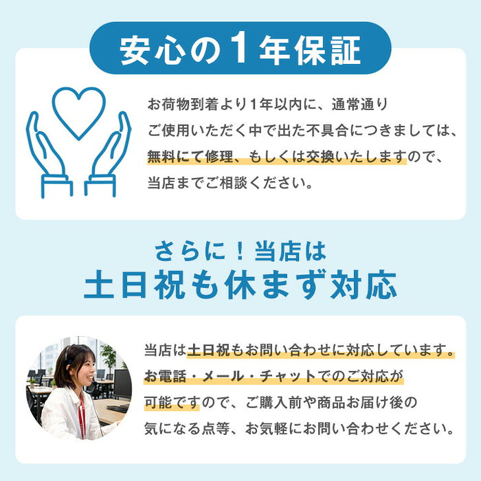 ★法人様限定★ シリンダー錠 スチール 高耐久 扉付き オフィス 書類棚 キャビネット 収納 業務用〔77400020〕