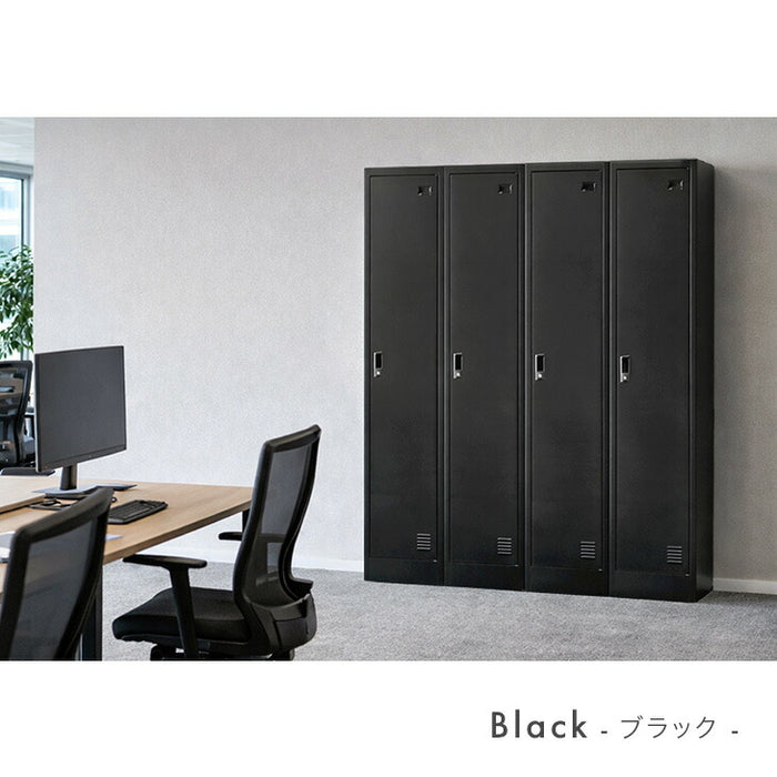 ★法人様限定★ ロッカー 3人用 スリム型 シリンダー錠 かぎ付き スチール〔77400023〕