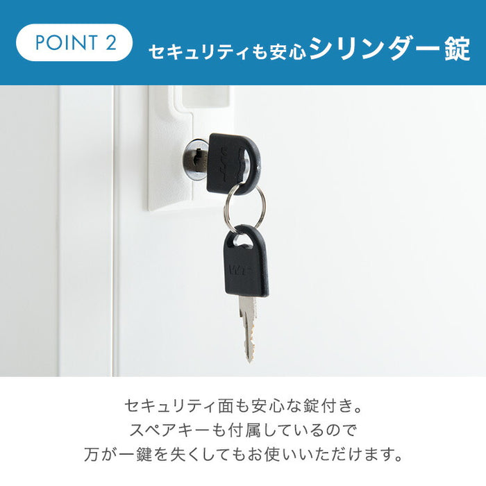 ★法人様限定★ ロッカー 3人用 スリム型 シリンダー錠 かぎ付き スチール〔77400023〕