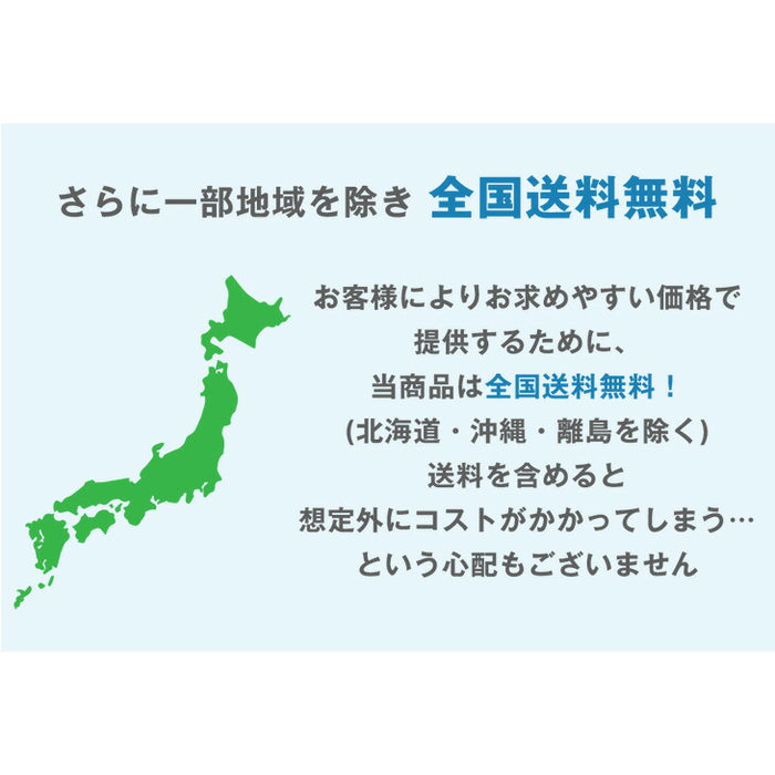 ★法人様限定★ ロッカー 3人用 スリム型 シリンダー錠 かぎ付き スチール〔77400023〕
