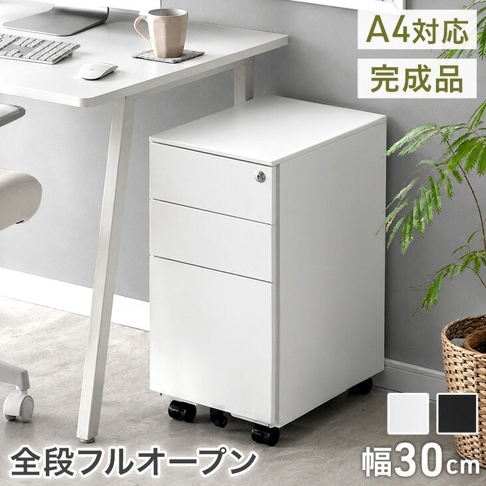 【新発売記念プライス】［デスクワゴン 3段 キャスター付き 完成品 鍵付き スリム フルオープン スライドレール A4 ファイル オフィスワゴン〔77400027〕