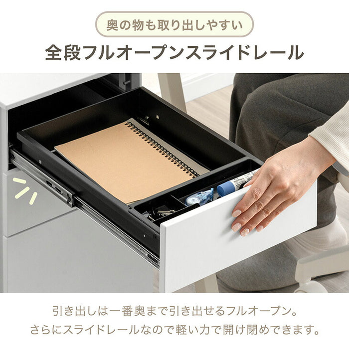 新発売記念プライス】デスクワゴン 3段 キャスター付き 完成品 鍵付き