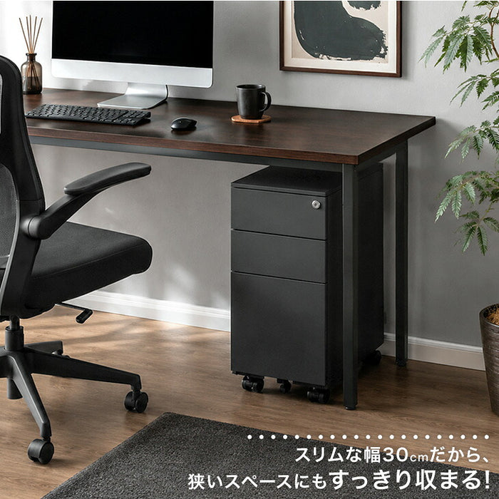 新発売記念プライス】デスクワゴン 3段 キャスター付き 完成品 鍵付き