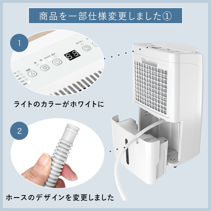 ★目玉プライス★[最大45畳対応] コンプレッサー式 除湿機 衣類乾燥＆イオンモード搭載 除湿量 18L/日 タンク大容量 4L 部屋干し 室内干し〔79700001〕