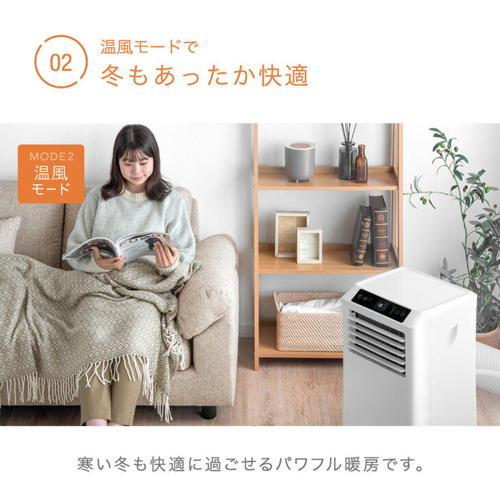 RENEW 猛暑対応 超強力スポットクーラー  断熱ダクトカバー付 2.9kW 除湿 38L/日 12畳 〔79800001〕