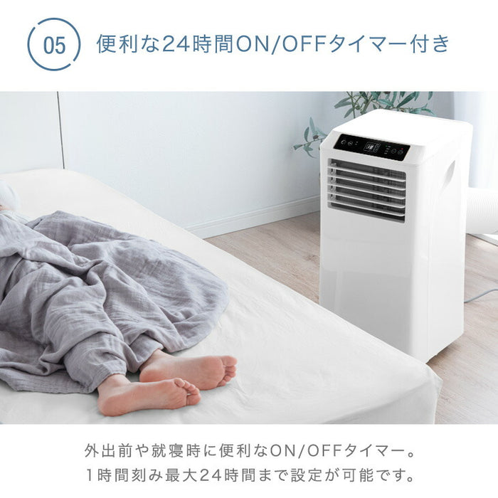 RENEW 猛暑対応 超強力スポットクーラー  断熱ダクトカバー付 2.9kW 除湿 38L/日 12畳 〔79800001〕