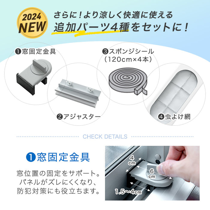 スポットクーラー パワフル除湿機能付き 冷風機 ノンドレン 窓パネル付 家庭用 リモコン付 1年保証〔79800000〕 — 【公式】タンスのゲン本店 家具・インテリアのネット通販 2023年 新品 スポットエアクーラー 移動式エアコン