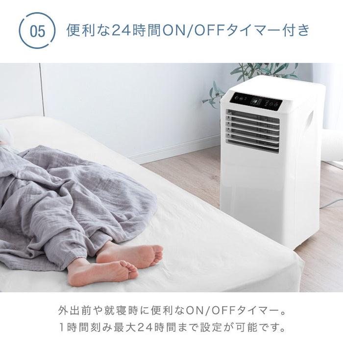 RENEW 猛暑対応 超強力スポットクーラー テラス窓パネル付 2.9kW 除湿 38L/日 12畳 排熱ダスト付 ノンドレン〔79800001〕