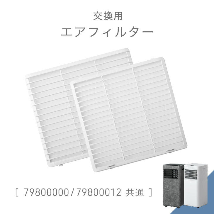1ヶ月使用　2025年製タンスのゲン スポットクーラーQL09 1ヶ月使用 2025年製タンスのゲン スポットクーラーQL09 - メルカリ