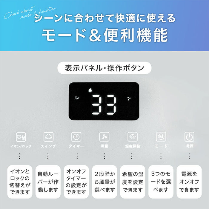 超強力 除湿機 コンプレッサー式 35L/日 衣類乾燥付き 58畳 省エネ 小型 湿気対策〔79800016〕