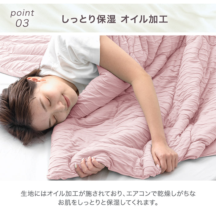 ≪ZIP!で紹介≫ ダブルロング もはや、エアコン。レーヨンケット 持続冷感 接触冷感 掛け布団 キルトケット 肌掛け布団 丸洗い 抗菌 防臭 洗える 夏 夏用 布団〔80100105〕