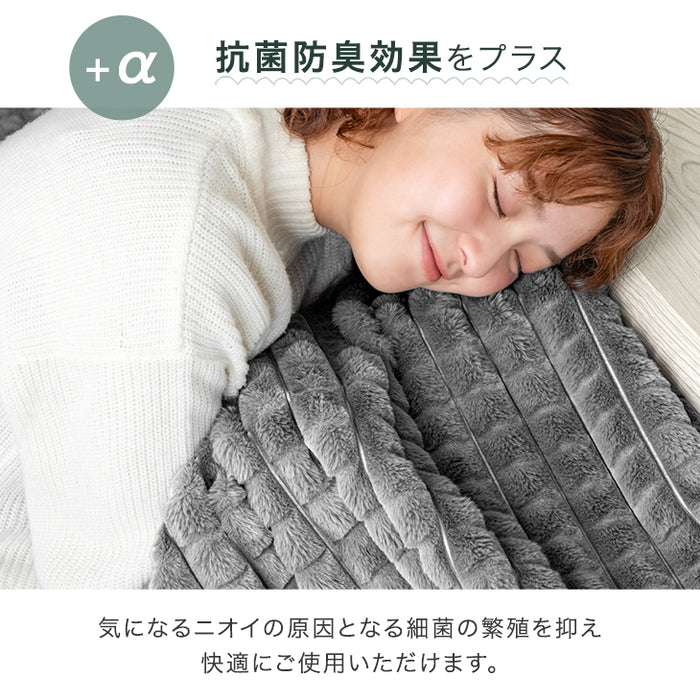 新素材“エアロゲルα” こたつ布団 掛敷セット 洗える 長方形 正方形 掛布団 こたつ おしゃれ［200×200］［200×240］mocoair〔80100115/80100116〕