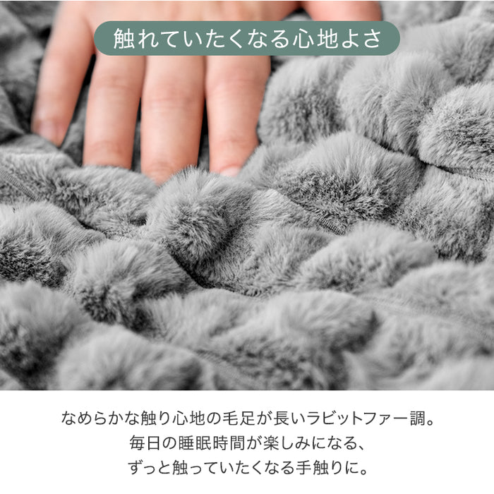 新素材“エアロゲルα” こたつ布団 掛敷セット 洗える 長方形 正方形 掛布団 こたつ おしゃれ［200×200］［200×240］mocoair〔80100115/80100116〕