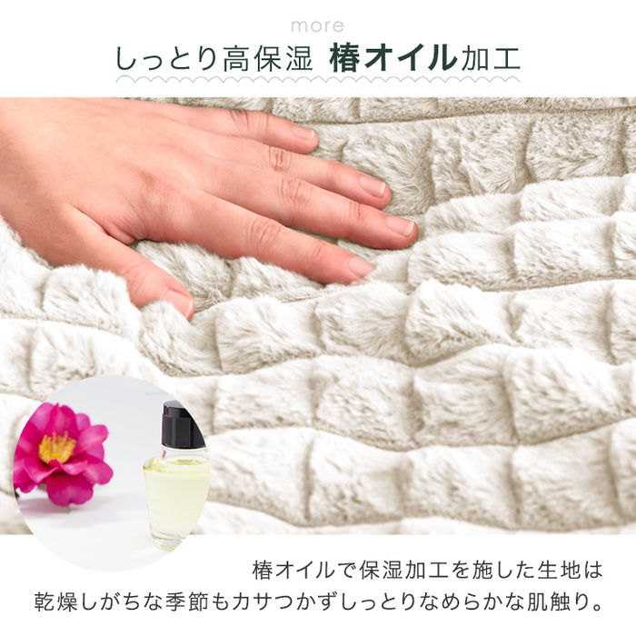 新素材“エアロゲルα” こたつ布団 掛敷セット 洗える 長方形 正方形 掛布団 こたつ おしゃれ［200×200］［200×240］mocoair〔80100115/80100116〕