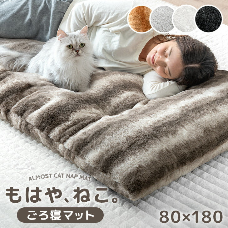 商品名