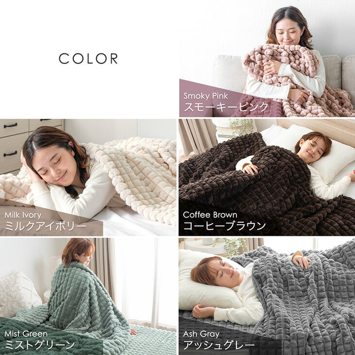 【新発売記念プライス】[ダブル]2枚合わせ 毛布 mocoair 洗える ブランケット ケット ひざ掛け 膝掛け 掛け布団 掛布団 かけ布団 布団 モコモコ ボア あったか 暖かい 冬用 大判〔80100165〕
