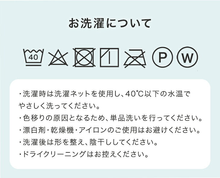 【新発売記念プライス】［シングル］ボックスシーツ オーガニックコットン 綿100％ 洗える 抗菌 防臭 ベッドシーツ〔80100266〕