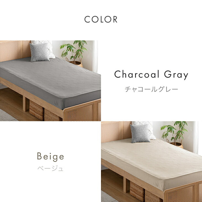 【新発売記念プライス】［シングル］ボックスシーツ オーガニックコットン 綿100％ 洗える 抗菌 防臭 ベッドシーツ〔80100266〕