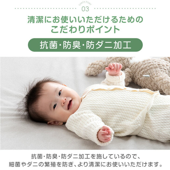 【新発売記念プライス】全部洗える！ 寝返りマット 120×160 防水 収納バッグ ベビーマット プレイマット お昼寝マット〔80101146〕