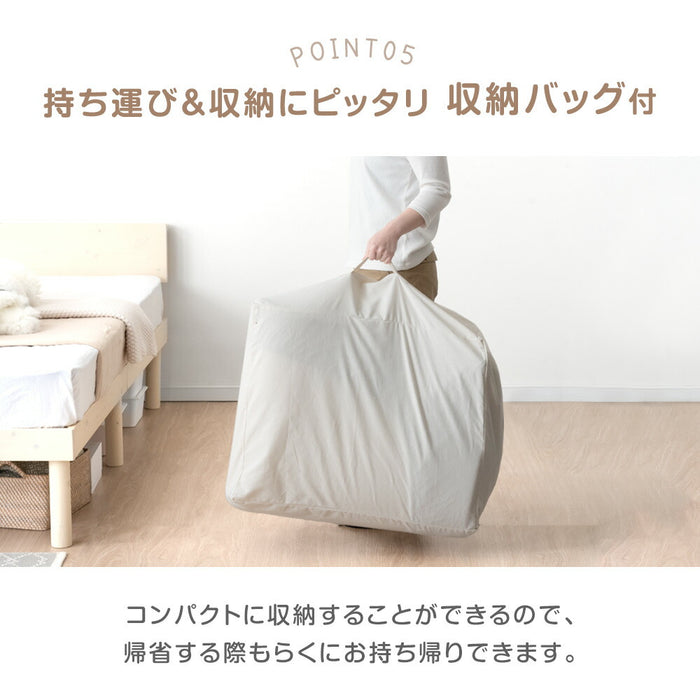 【新発売記念プライス】全部洗える！ 寝返りマット 120×160 防水 収納バッグ ベビーマット プレイマット お昼寝マット〔80101146〕
