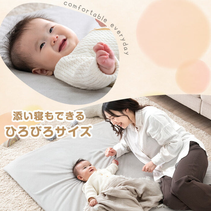 【新発売記念プライス】全部洗える！ 寝返りマット 120×160 防水 収納バッグ ベビーマット プレイマット お昼寝マット〔80101146〕