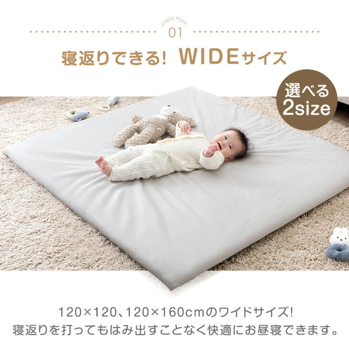 【新発売記念プライス】全部洗える！ 寝返りマット 120×160 防水 収納バッグ ベビーマット プレイマット お昼寝マット〔80101146〕