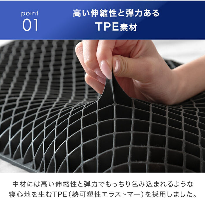 もはや、エアコン。さらひや 枕 持続冷感 洗える ウレタン 柔らかい ピロー 高さ調整 プレゼント 母の日〔80101155〕