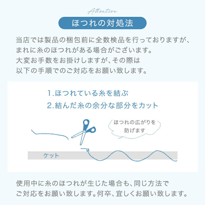 ［ダブル］もはや、エアコン。(R) プレミアム レーヨンケット 持続冷感 接触冷感 掛け布団 キルトケット 肌掛け布団 丸洗い 抗菌 防臭 洗える 夏〔80101158〕