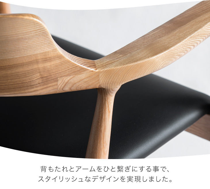 [2脚セット] 天然木 アッシュ ダイニングチェア 完成品 リビングチェア 椅子 チェア 木製 おしゃれ〔80500001〕