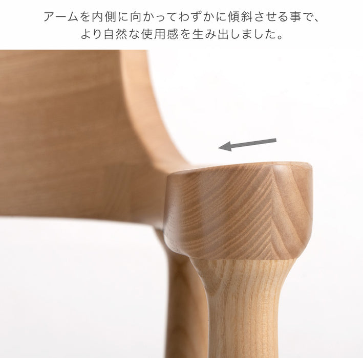 ［2脚セット］天然木 アッシュ ダイニングチェア 完成品 リビングチェア 椅子 チェア 木製 おしゃれ〔80500001〕