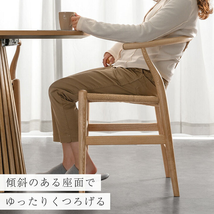 ［2脚セット］北欧モダンスタイル ダイニングチェア 完成品 天然木 アッシュ 北欧〔80500003〕